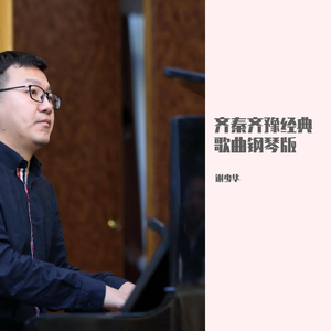 欧美日韩乱伦va
